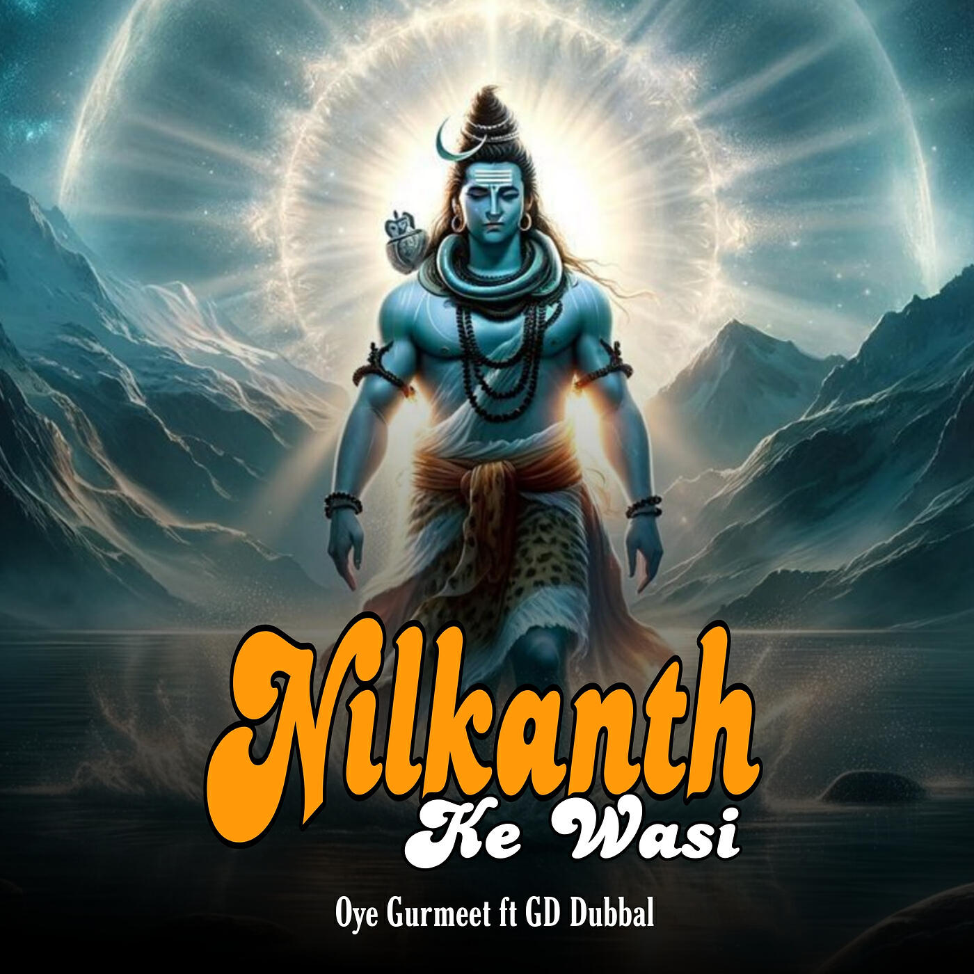 Релиз Nilkanth Ke Wasi