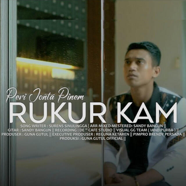 Трек Rukur Kam