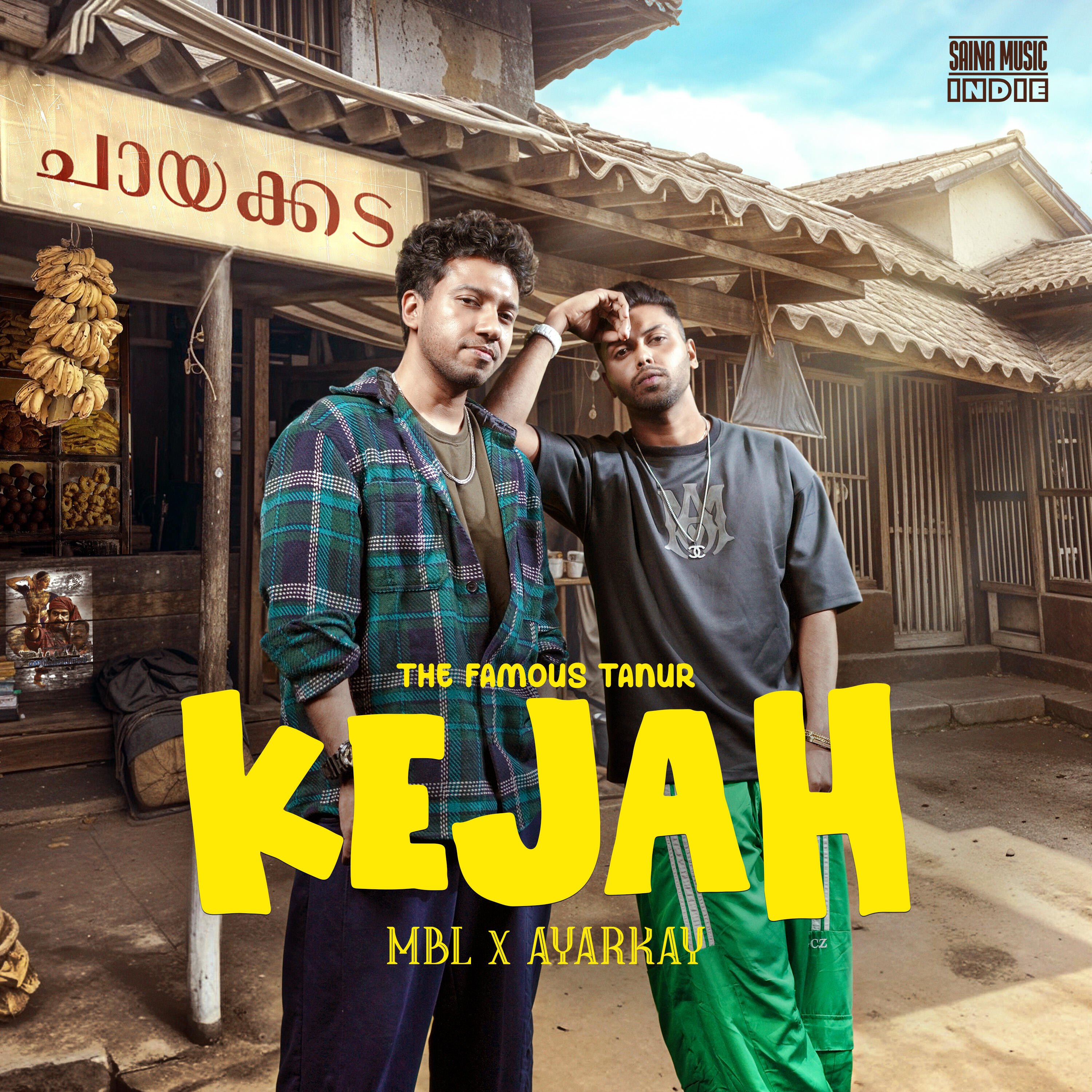 Релиз Kejah