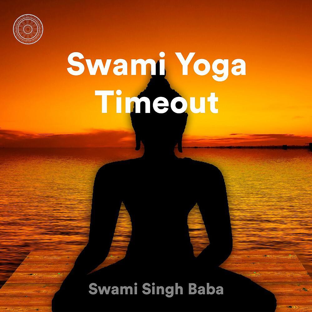 Релиз Swami Yoga Timeout