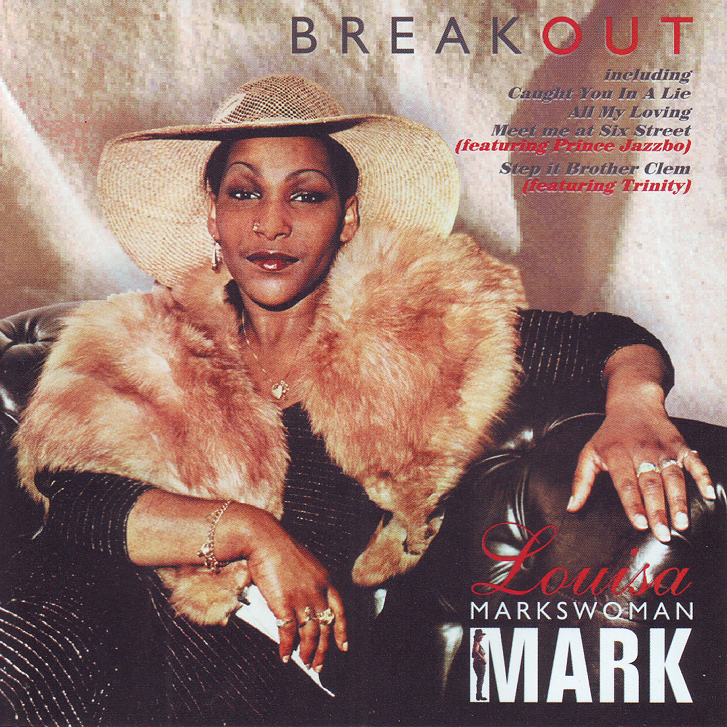 Релиз Breakout