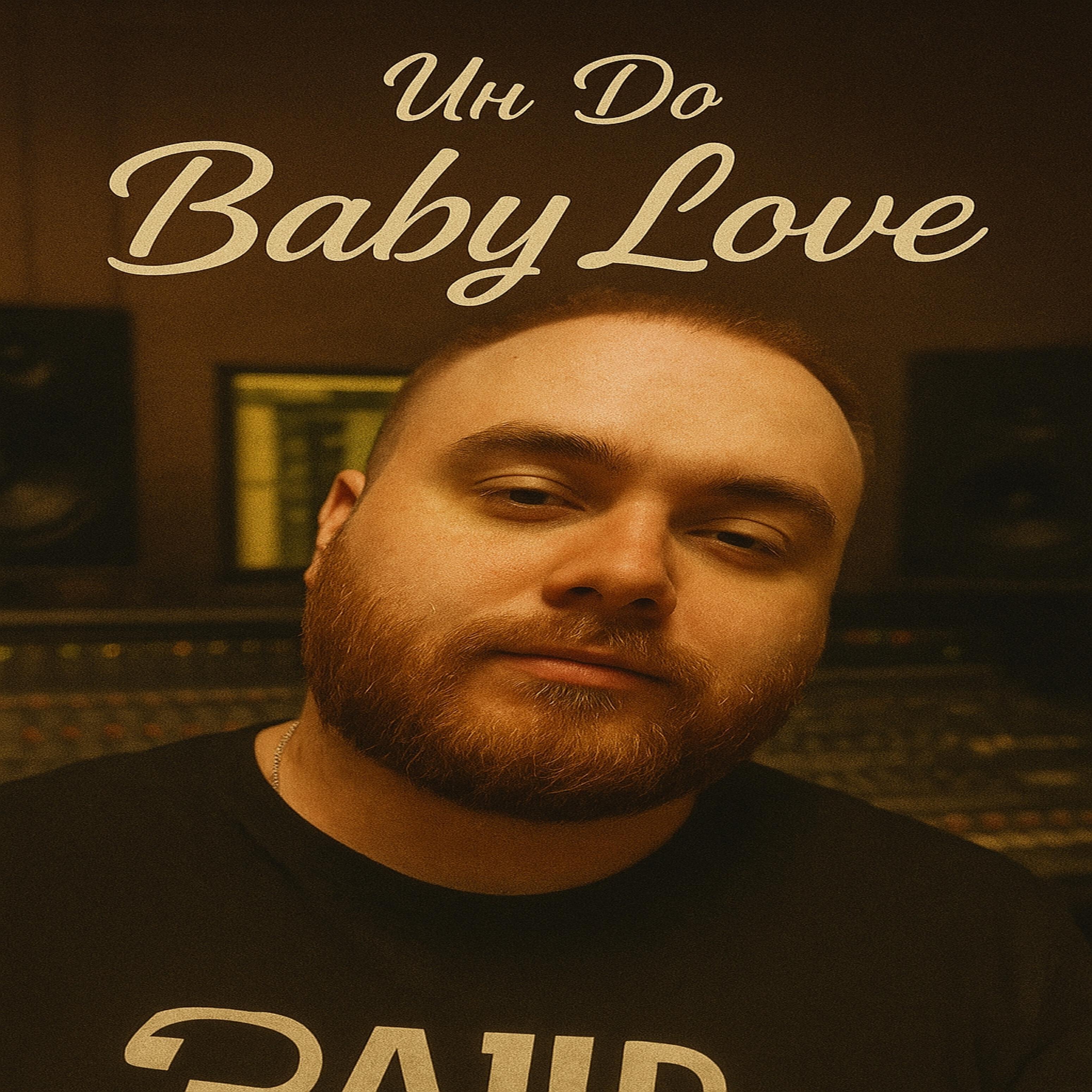 Релиз Baby Love