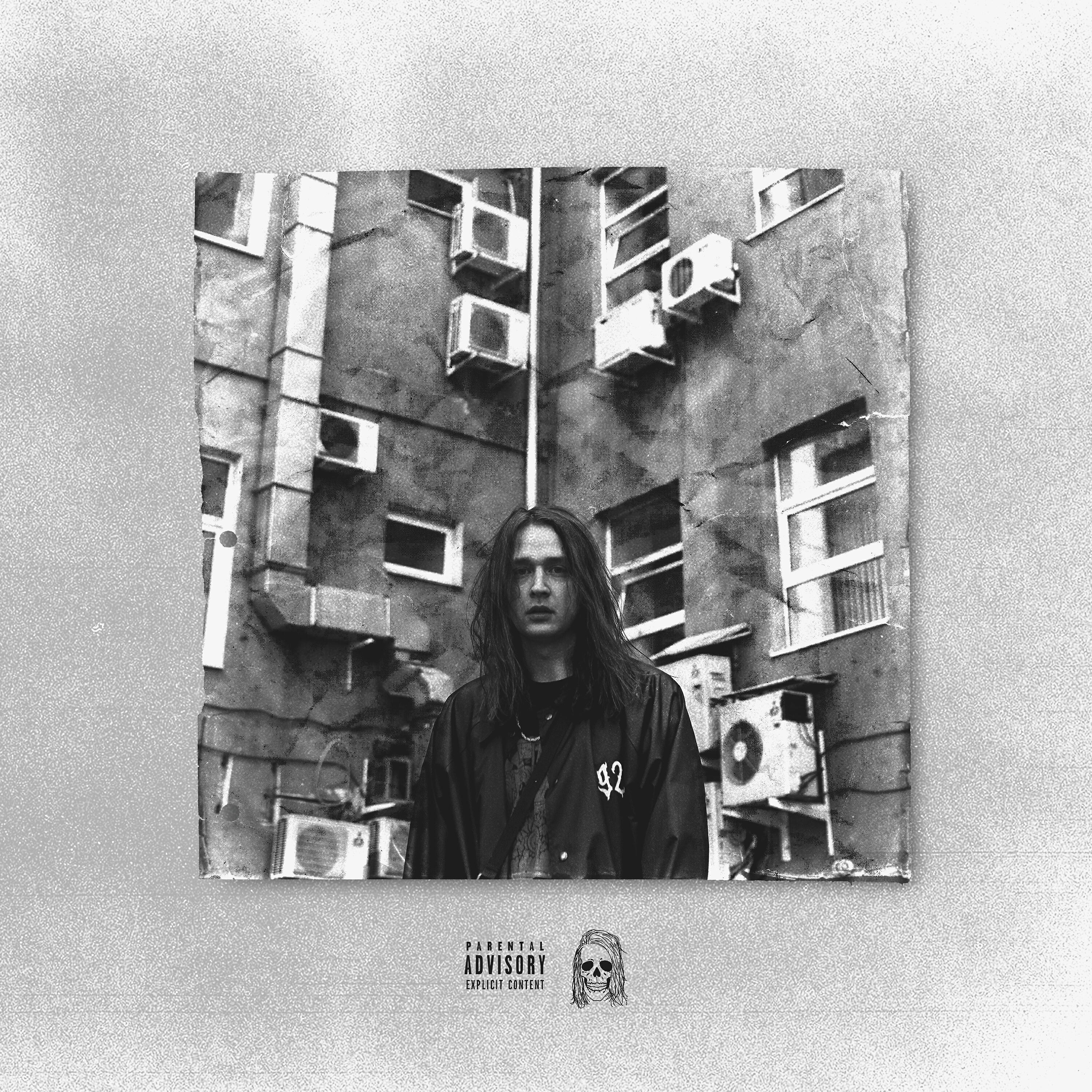 Релиз Верю (prod. by Kaito Shoma)