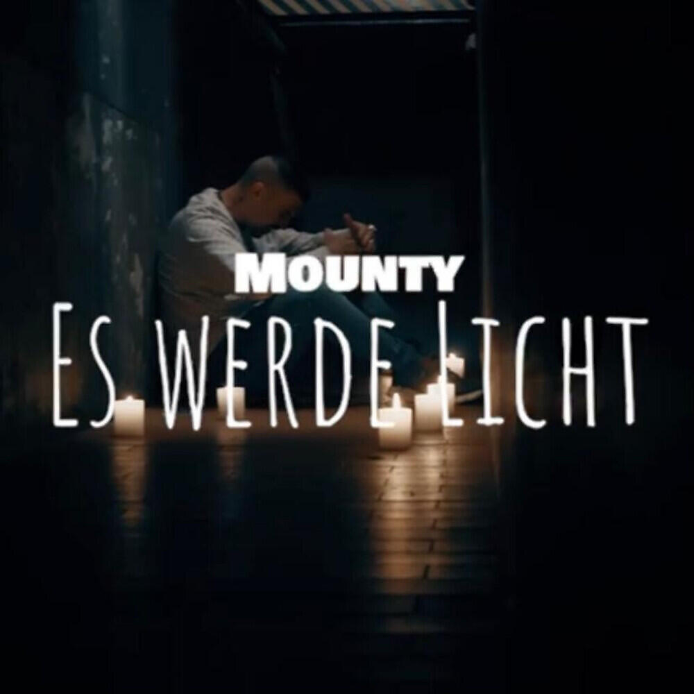 Релиз Es werde Licht