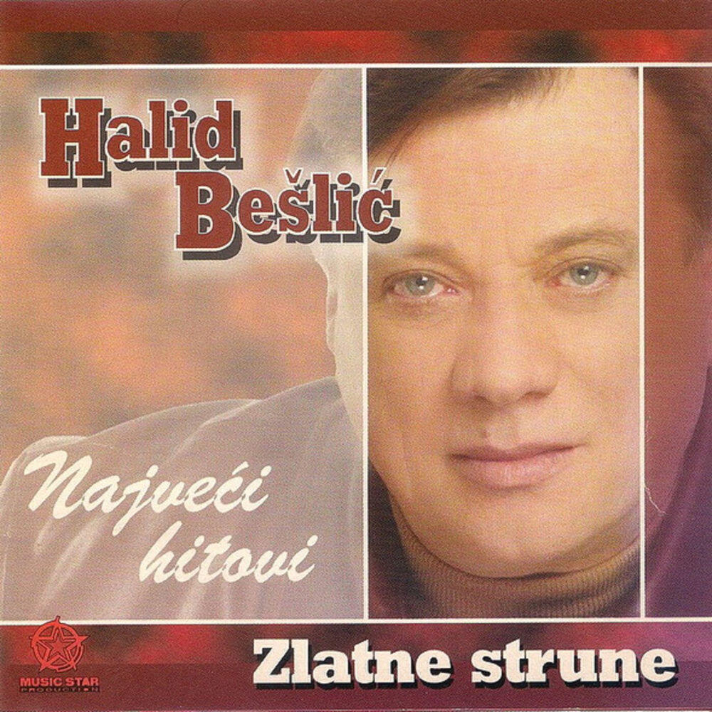 Релиз Zlatne strune