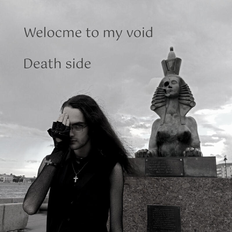 Релиз Death side