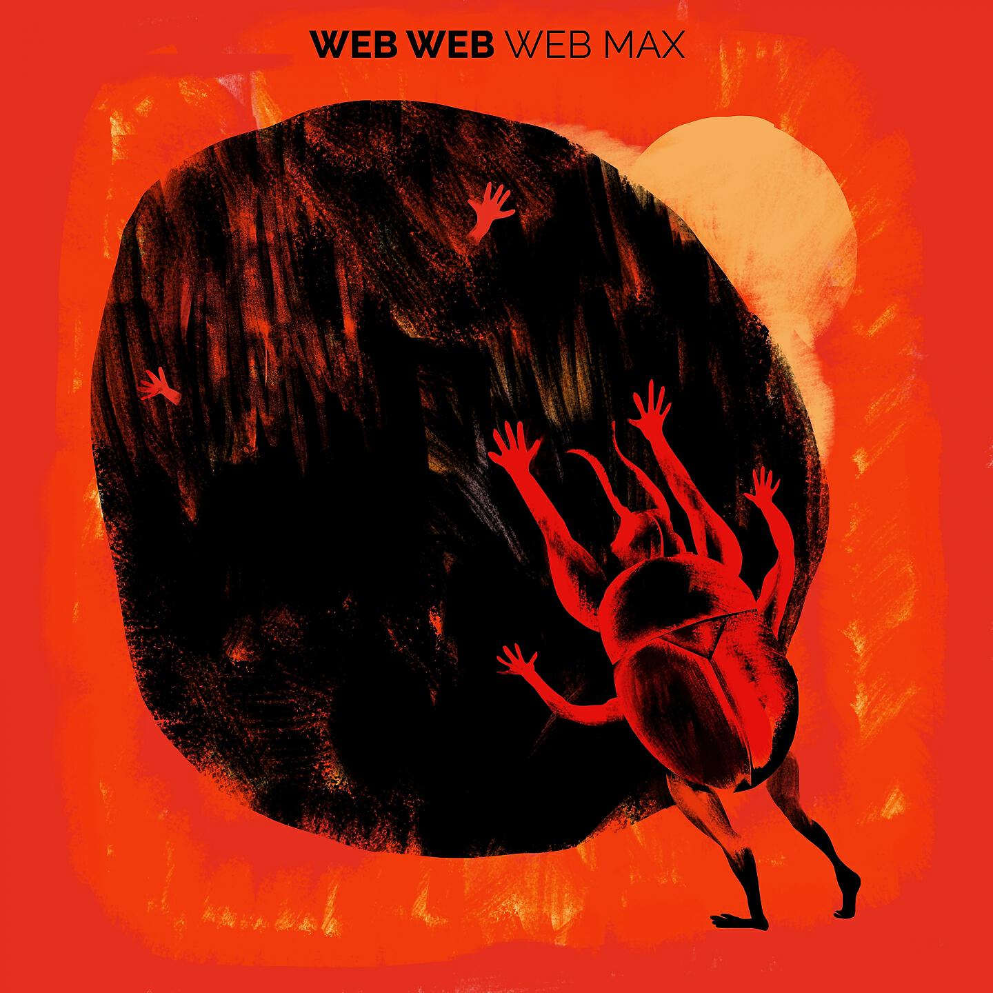 Скачать песню Web Web, Max Herre, Brandee Younger - Satori Ways бесплатно в MP3 для Android и iOS