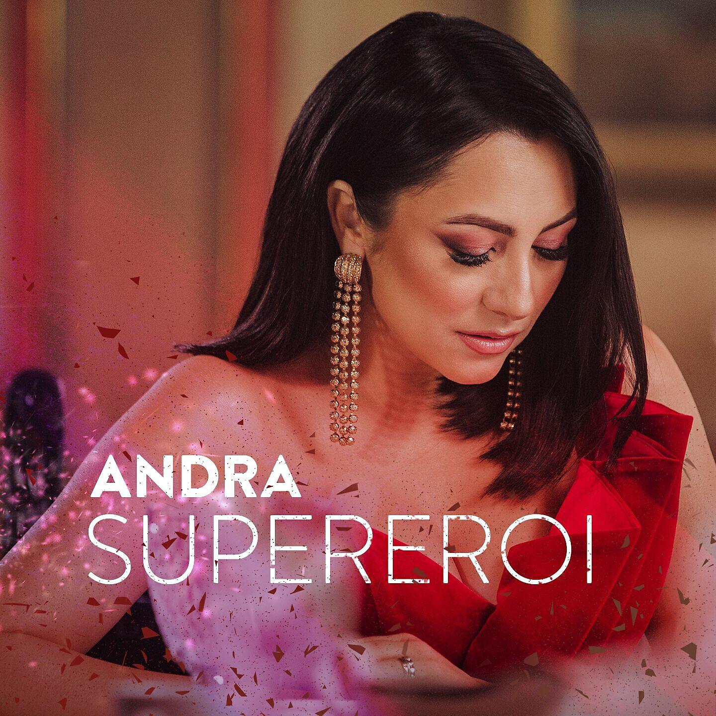 Релиз Supereroi