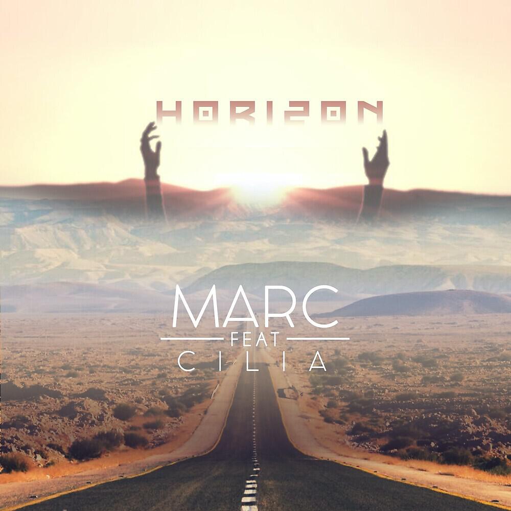 Релиз Horizon