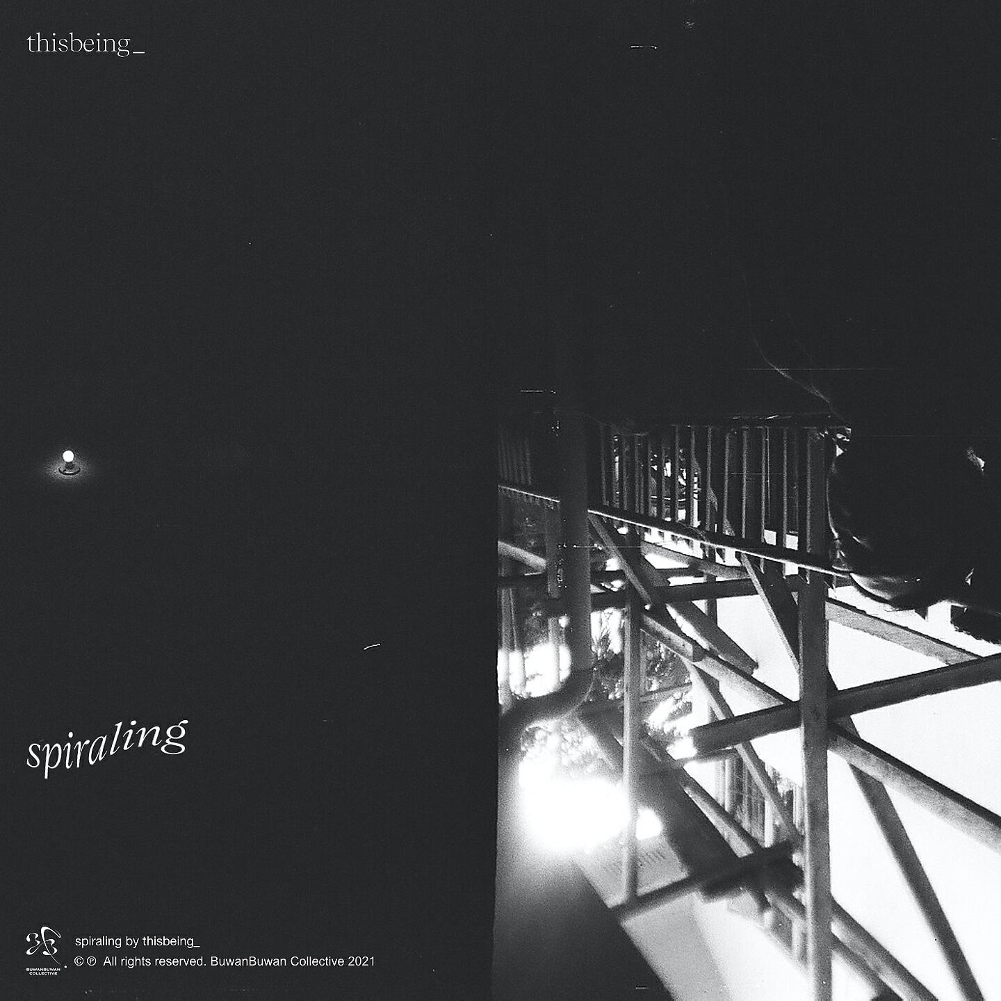 Релиз Spiraling