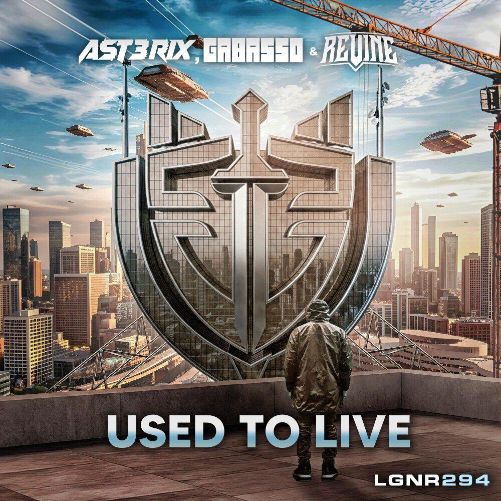Релиз Used to Live