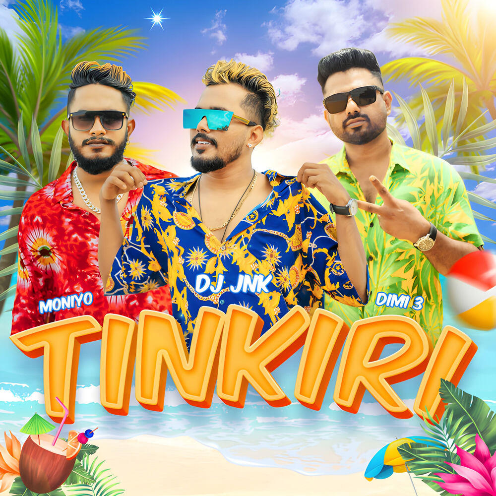Релиз Tinkiri