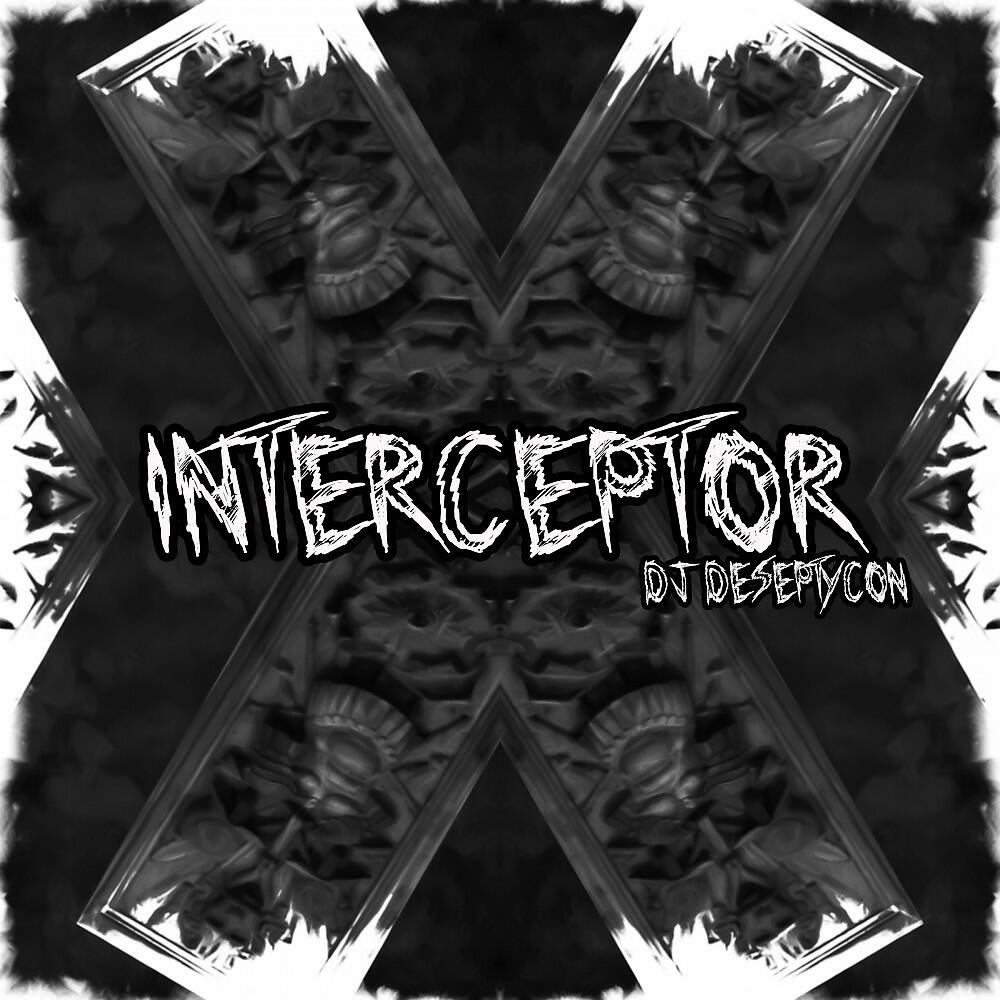 Релиз Interceptor