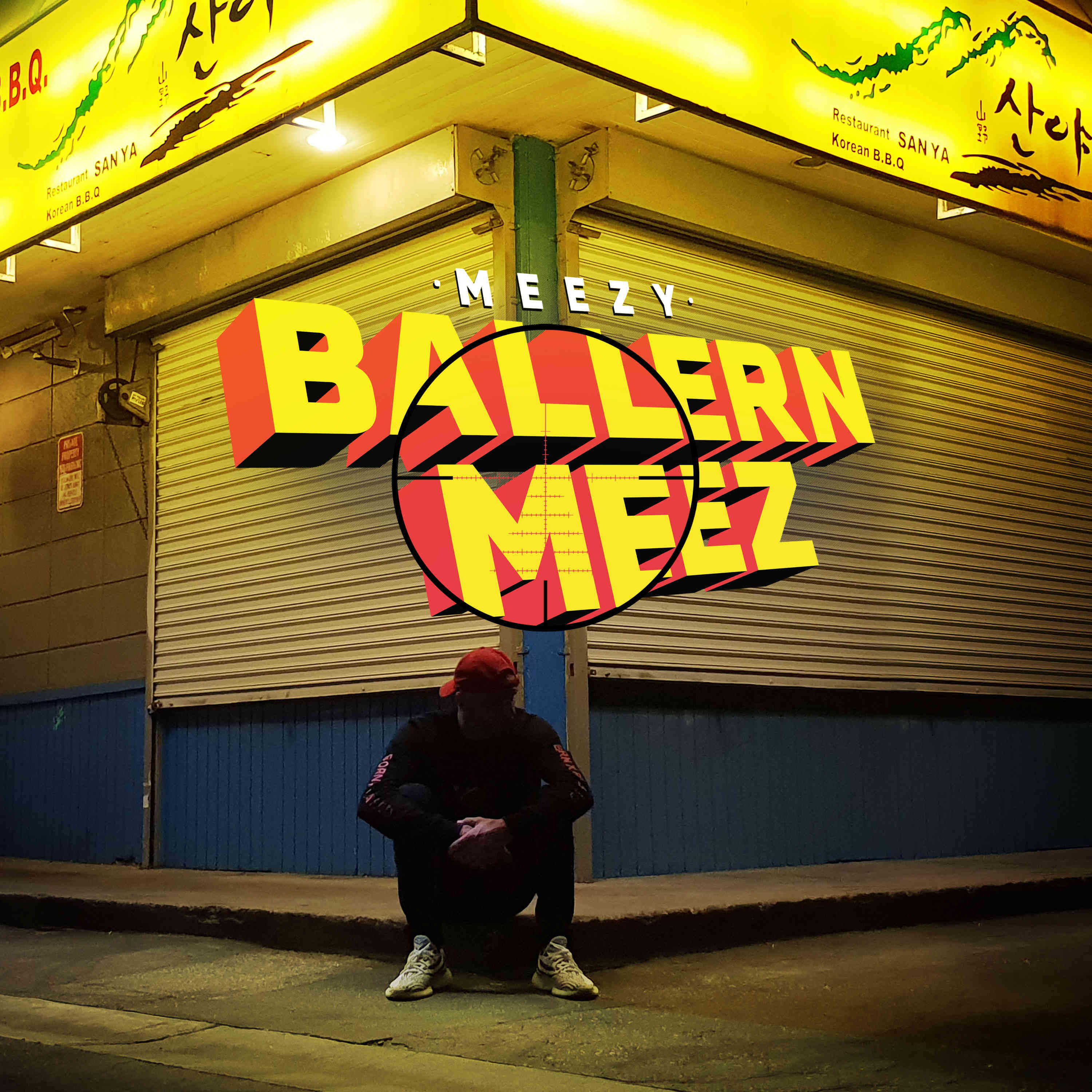 Meezy все песни в mp3