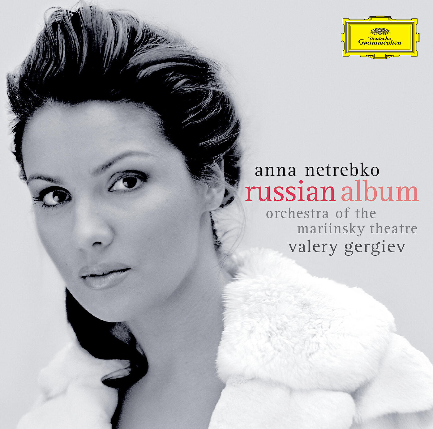 Анна Юрьевна Нетребко, Mariinsky Orchestra, Валерий Абисалович Гергиев - Tchaikovsky: Pimpinella, Op. 38 No. 6 - Arr. by Elena Firsova