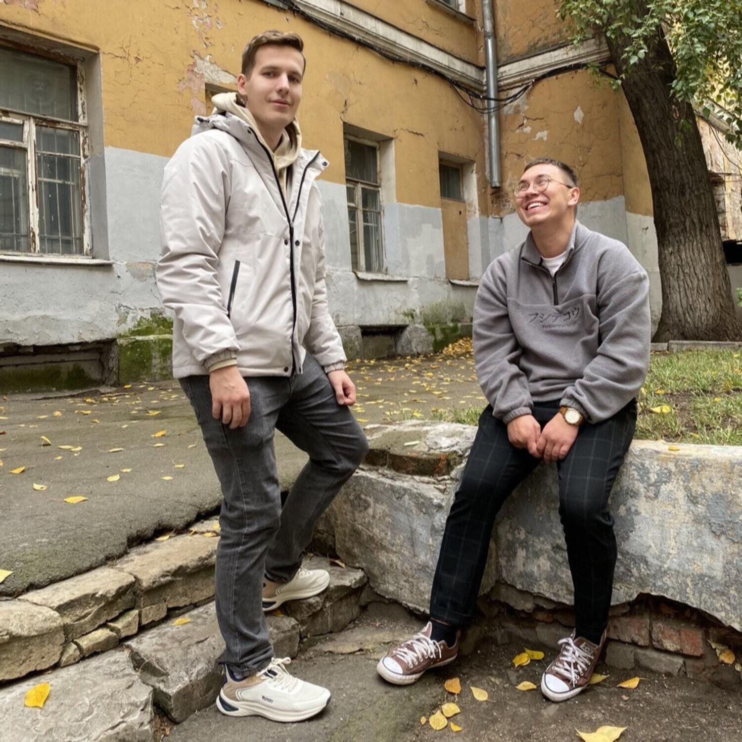 Адский