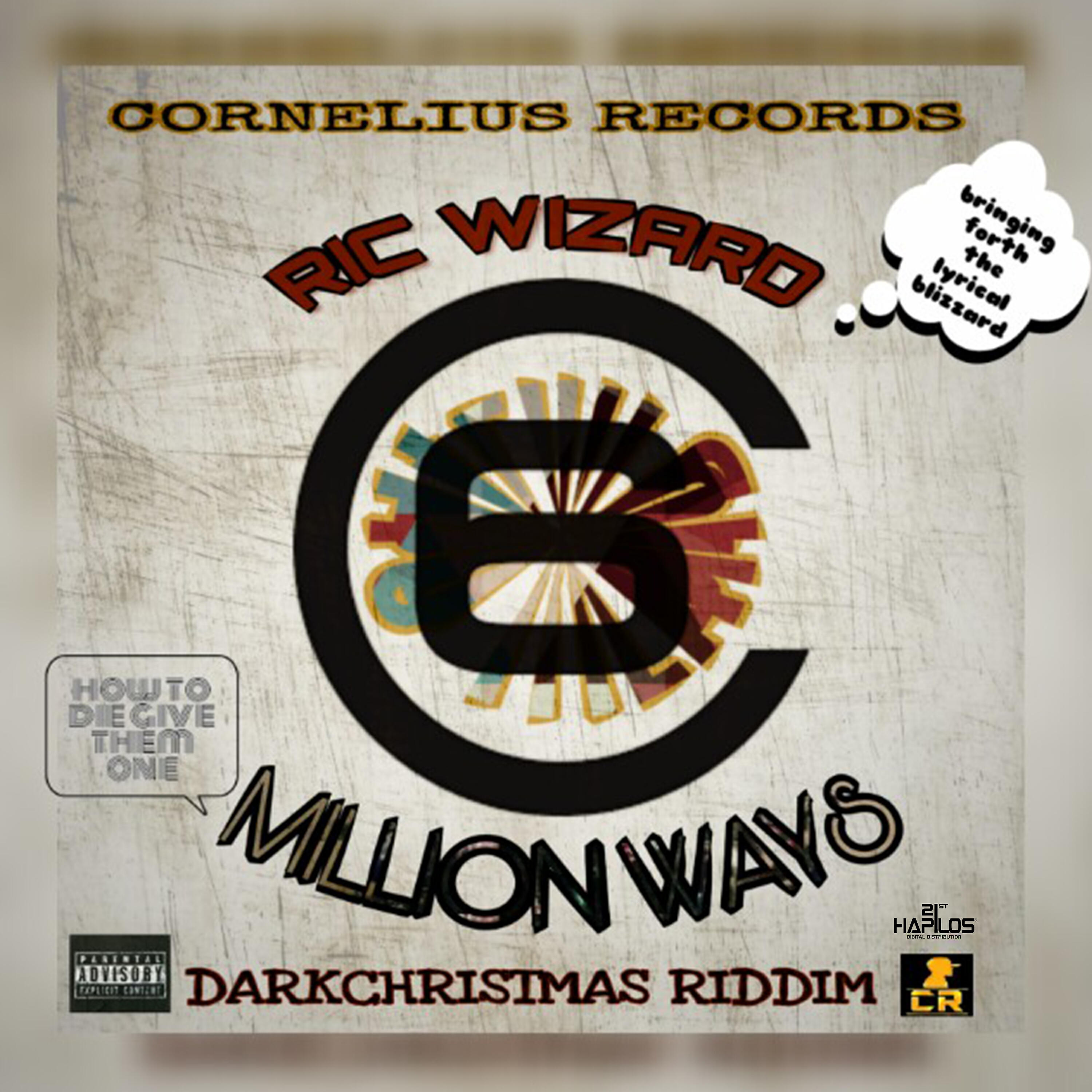 Релиз Million Ways