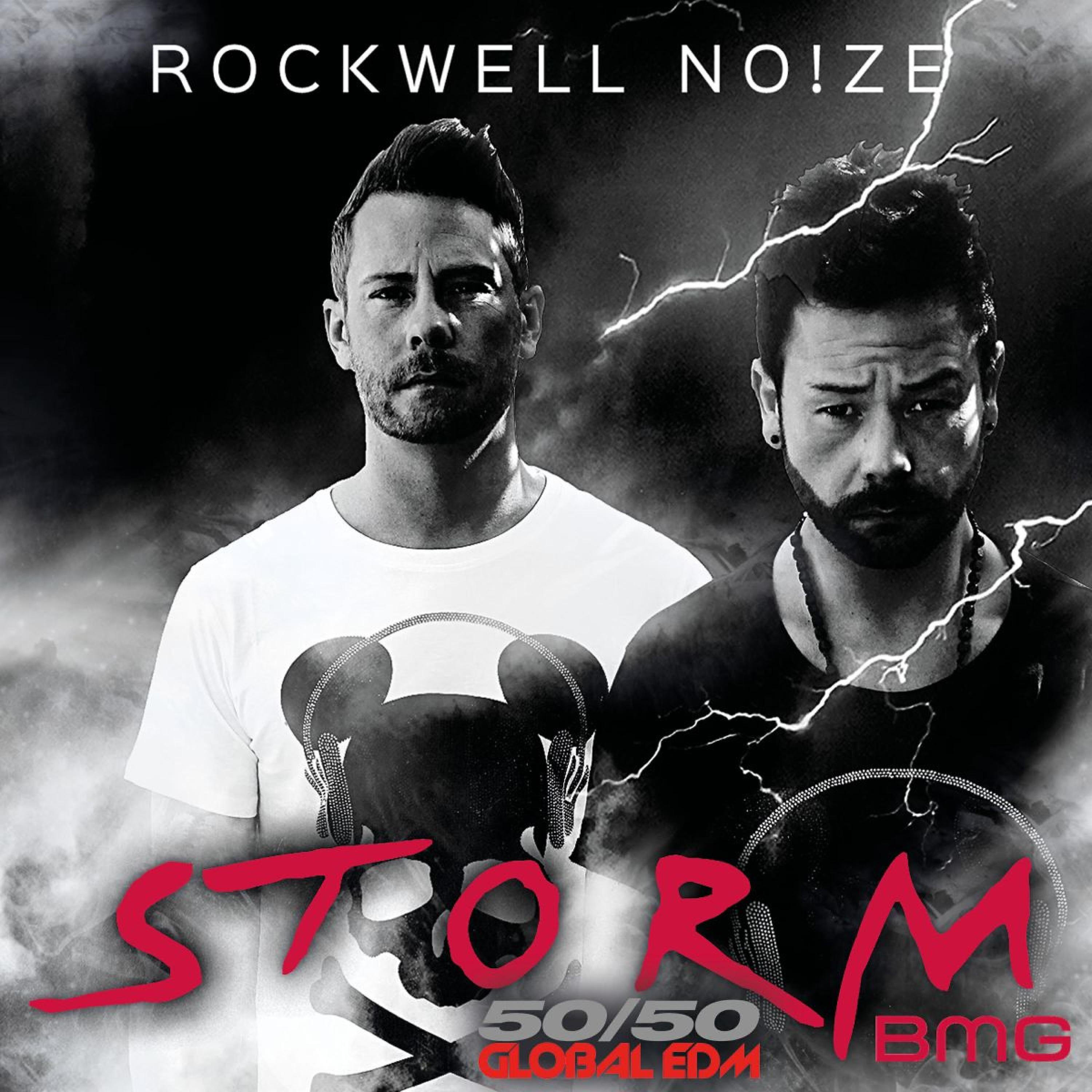 Релиз Storm