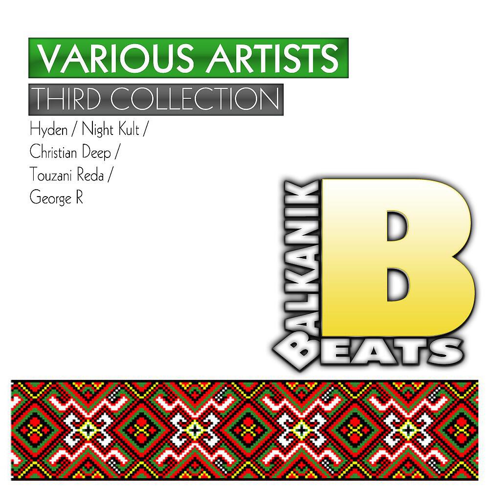 Релиз Third Collection