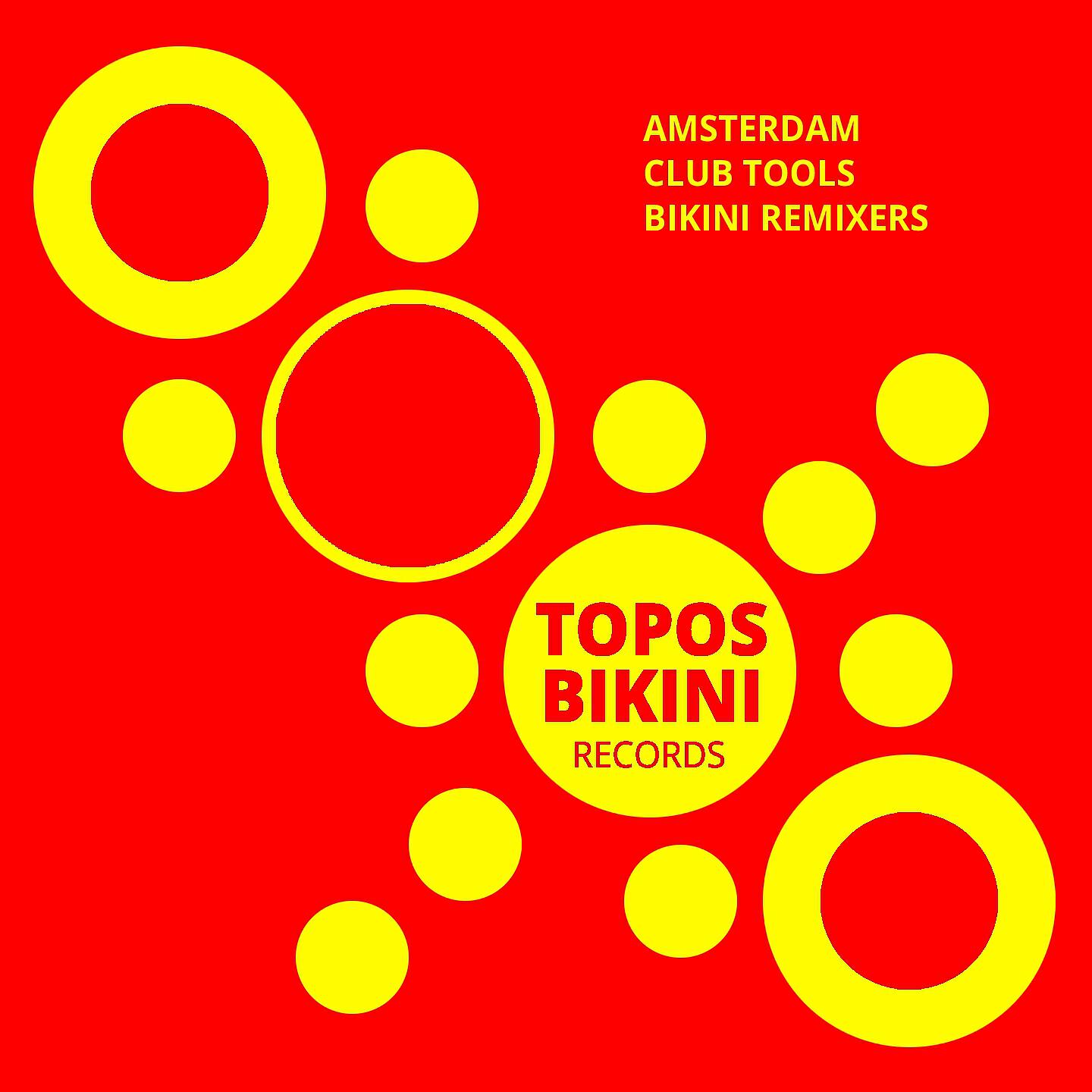 Релиз Amsterdam Club Tools
