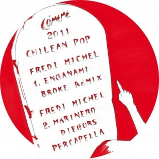 Трек Enganami - Broke Remix