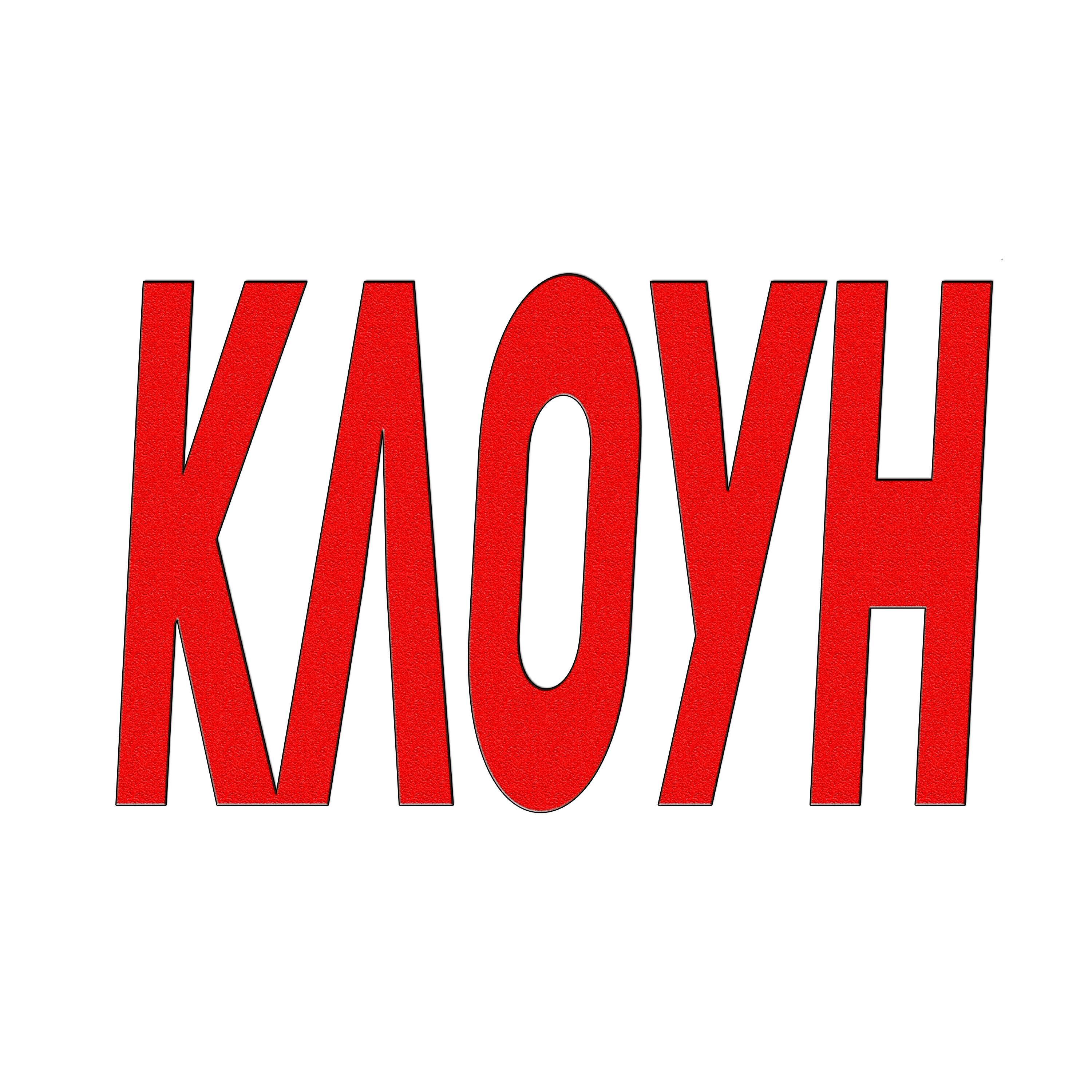 KaSakk