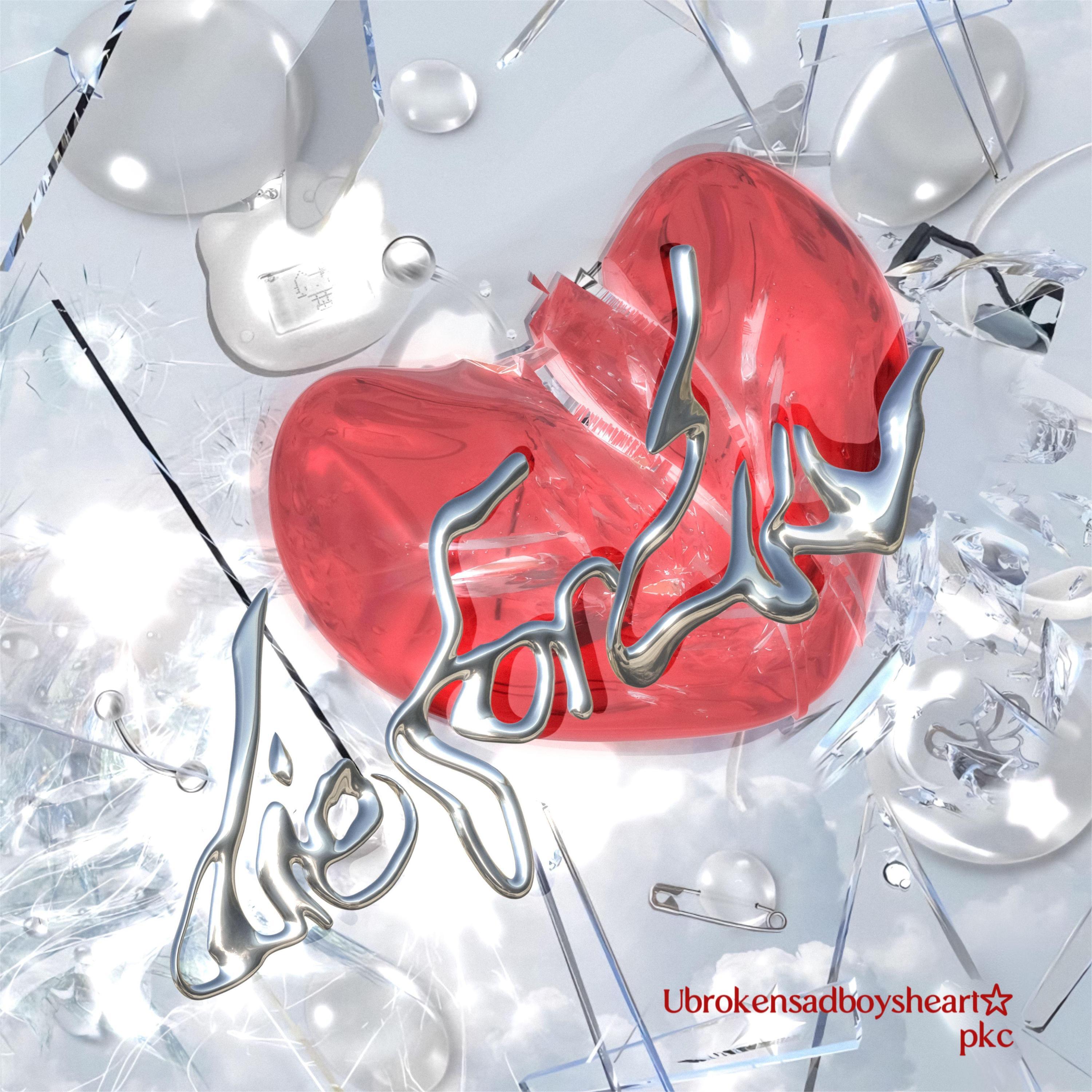 Релиз DiE foR lUv