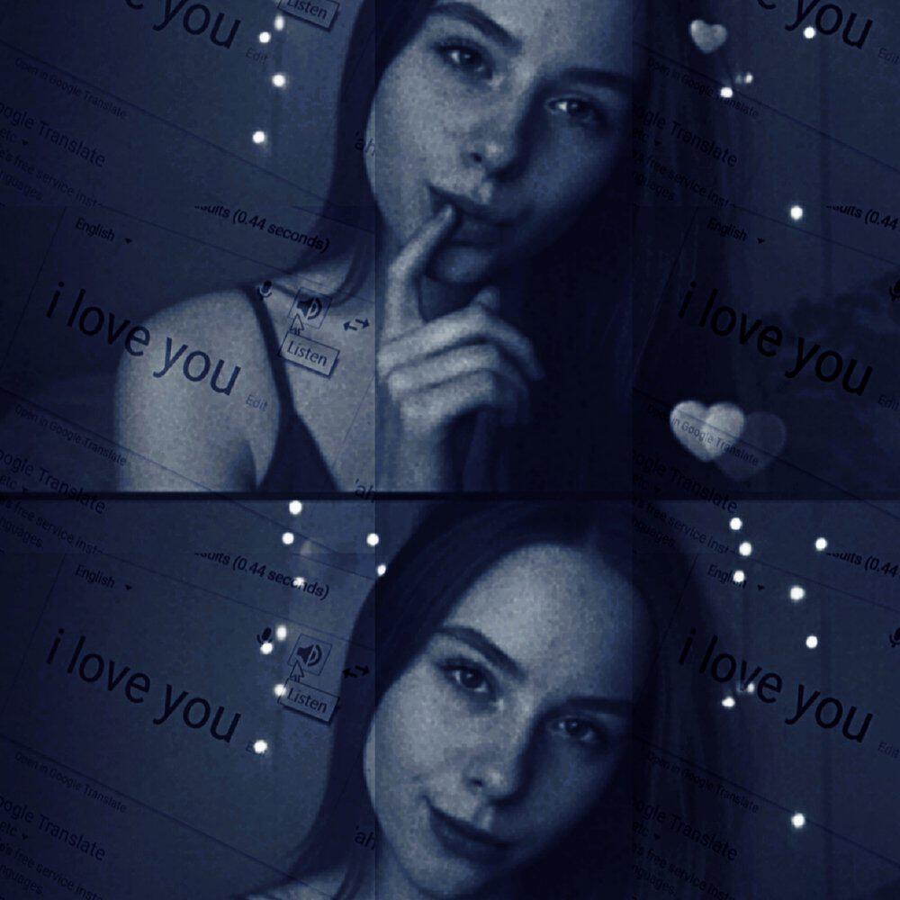 Релиз i love you