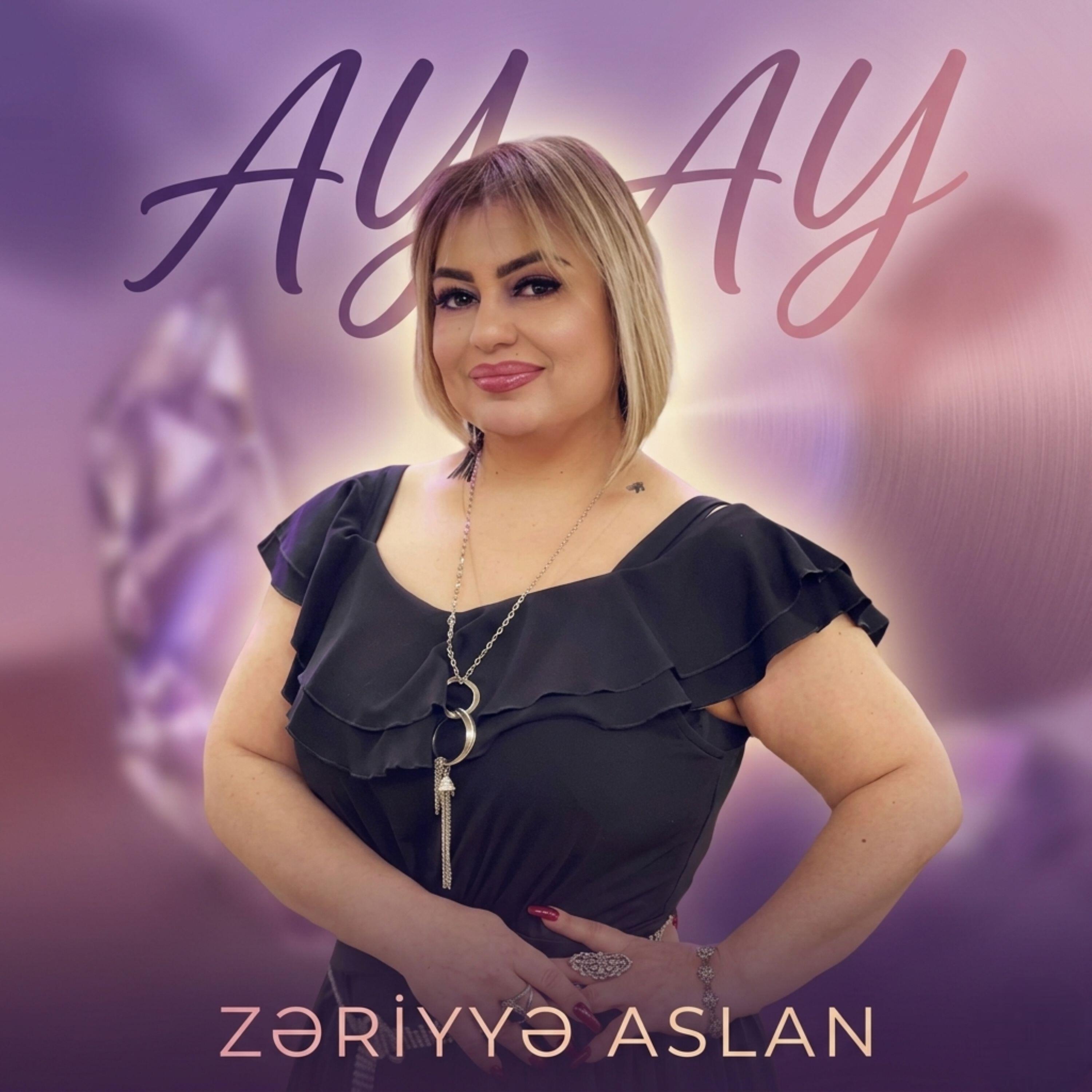 Релиз Ay Ay