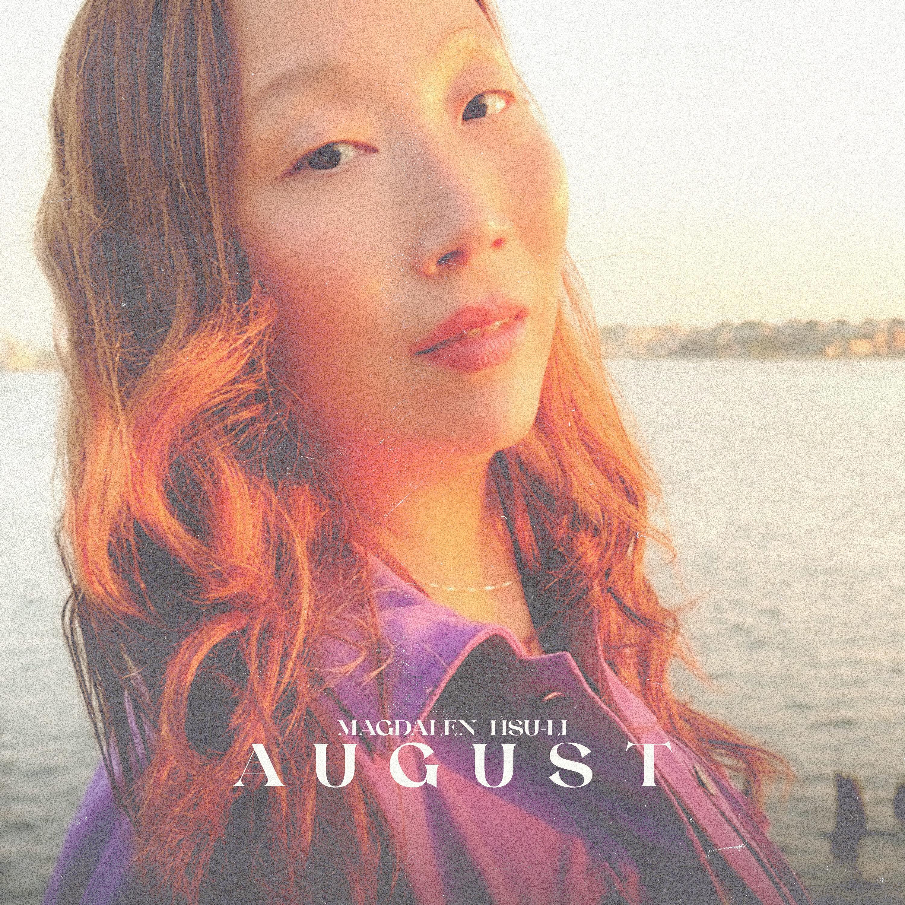 Релиз August