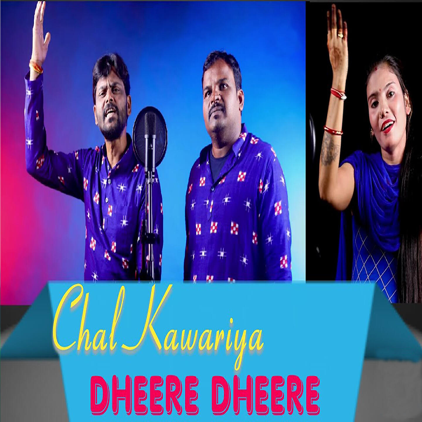 Релиз Chal Kawariya Dheere Dheere