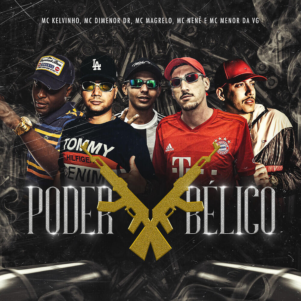 Mcs Magrelo e Nenê