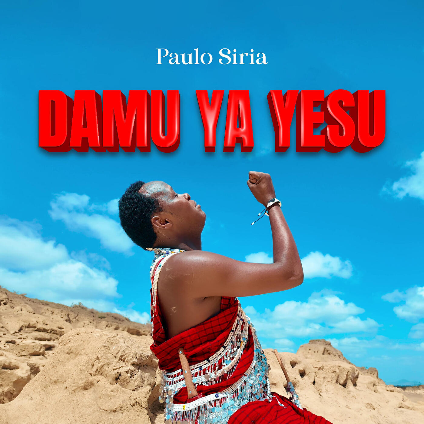 Релиз Damu Ya Yesu