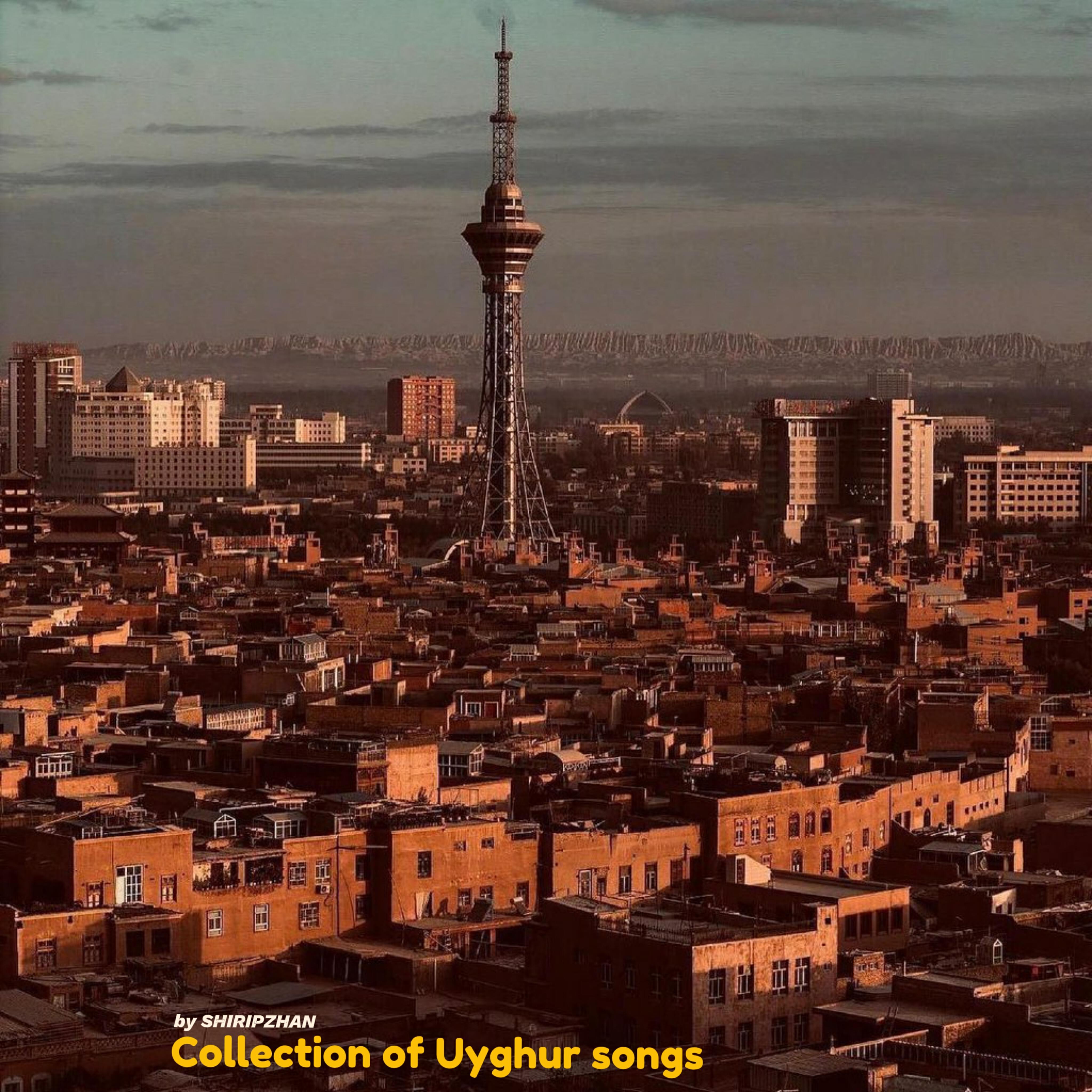 Релиз Collection of Uyghur Songs