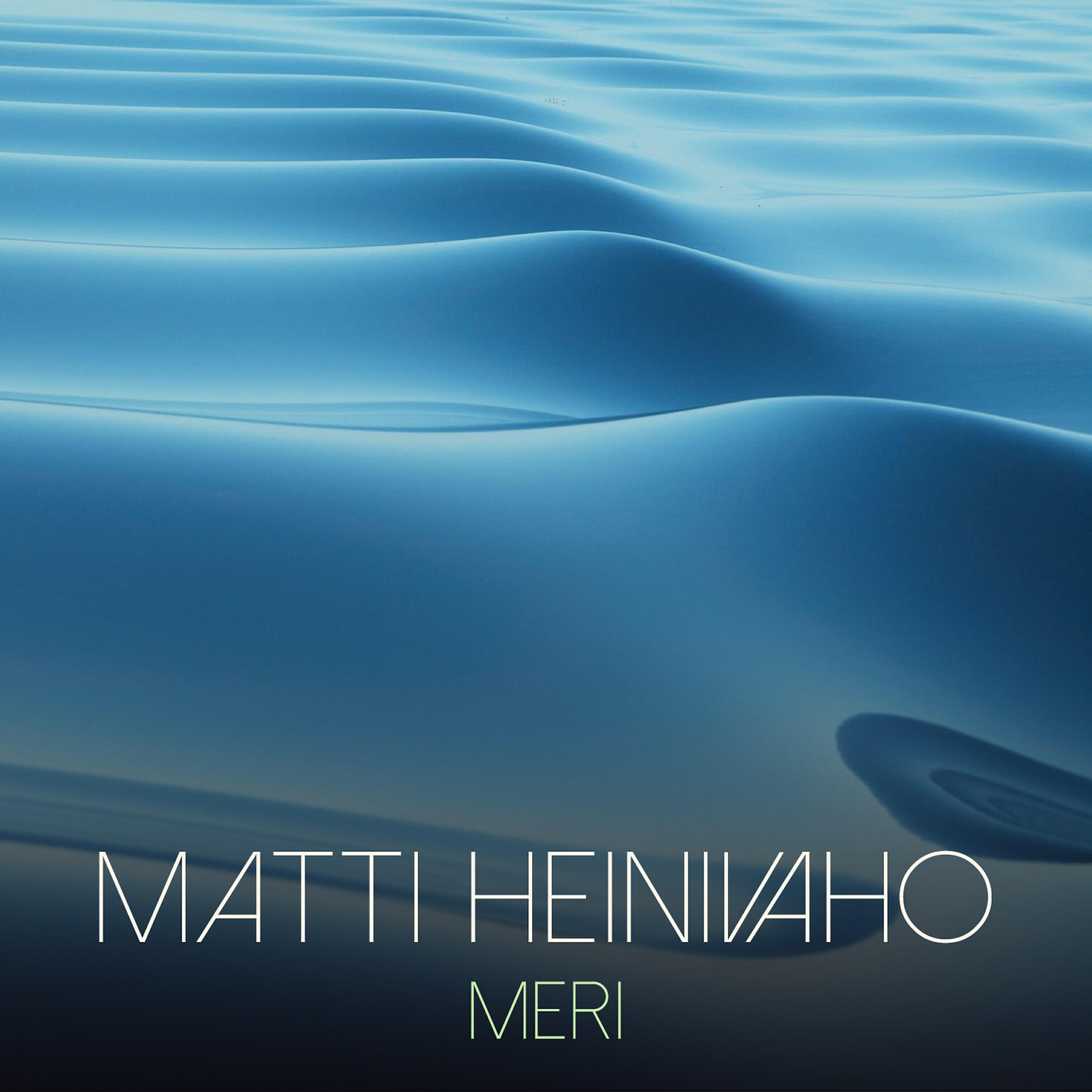 Релиз Meri