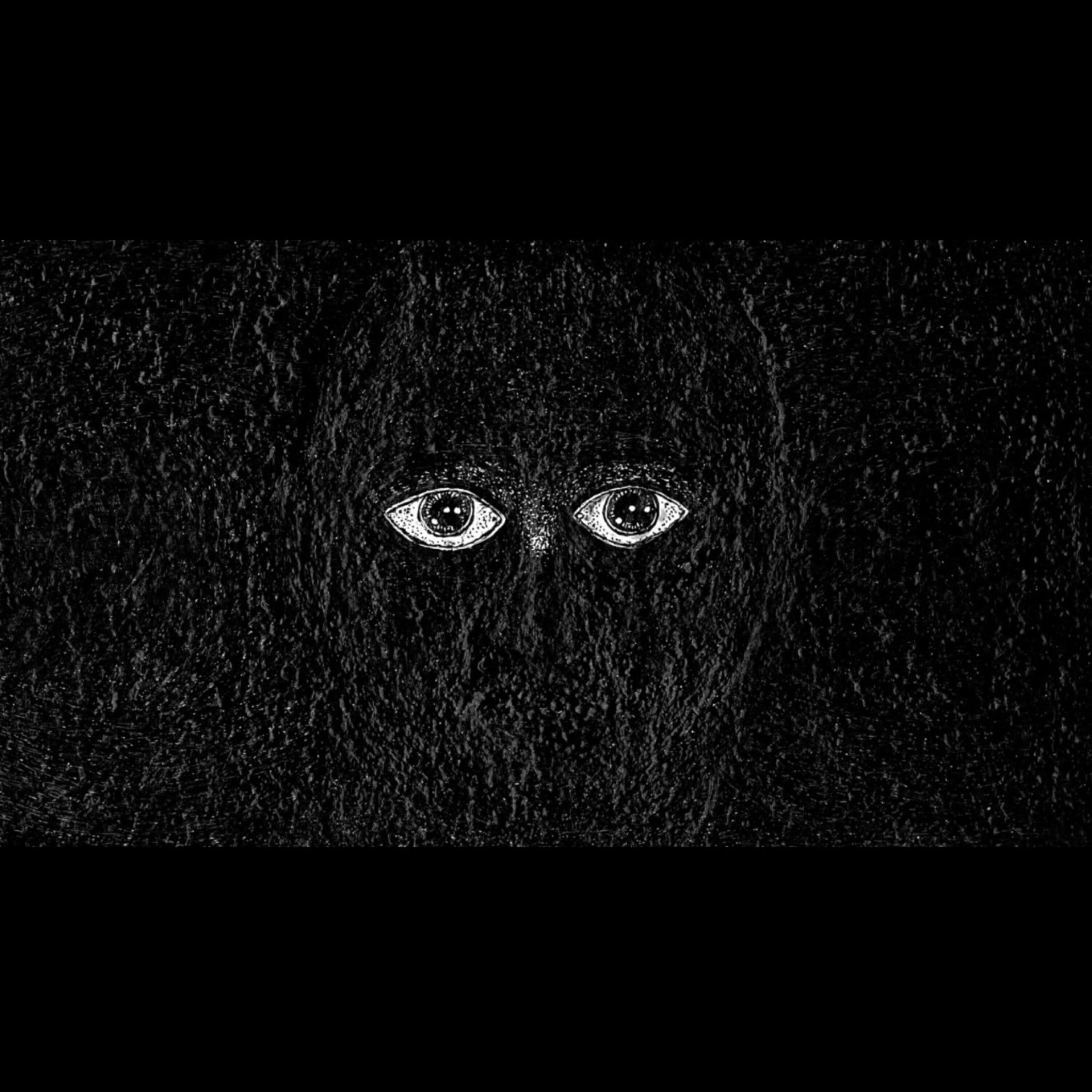 Релиз Eyez
