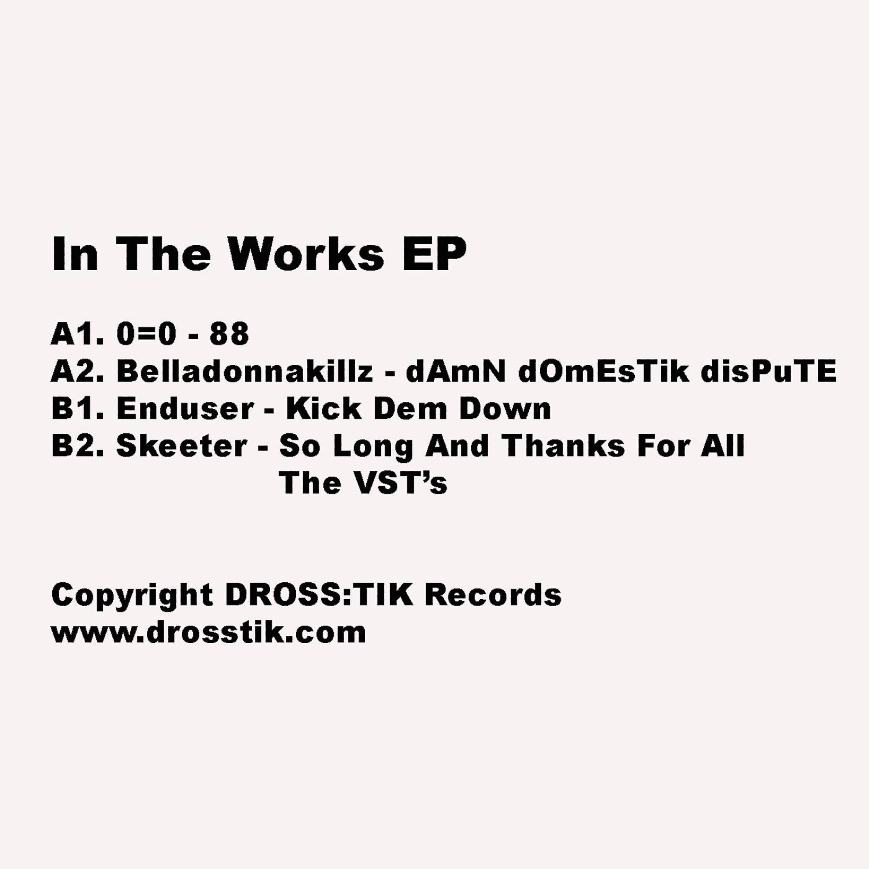 Релиз In The Works