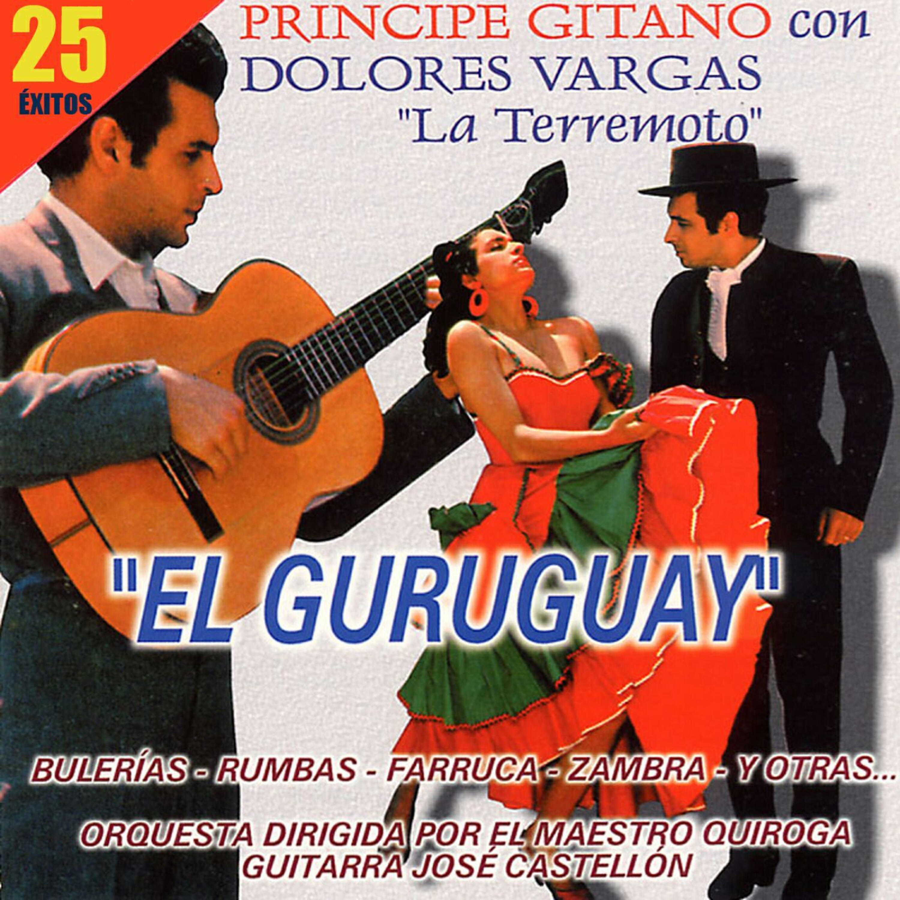 Релиз El Guruguay