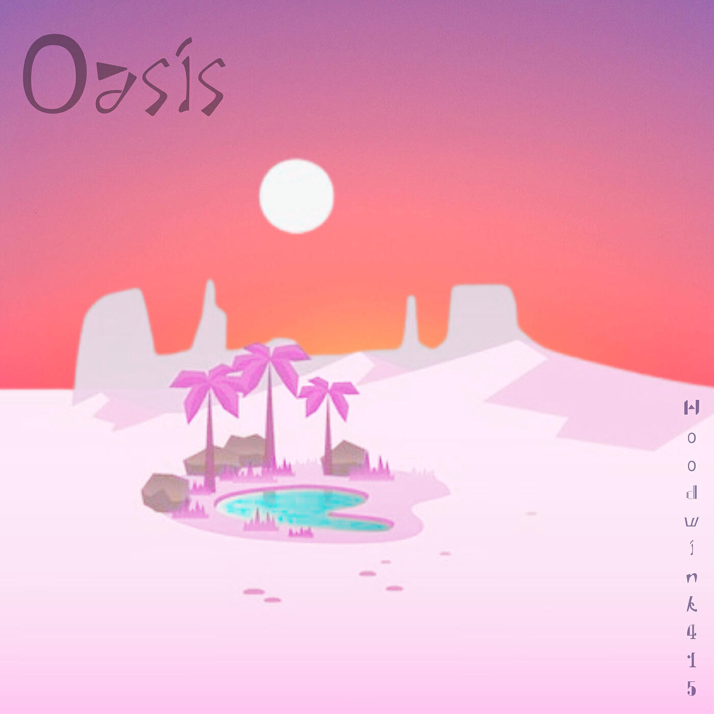 Релиз Oasis