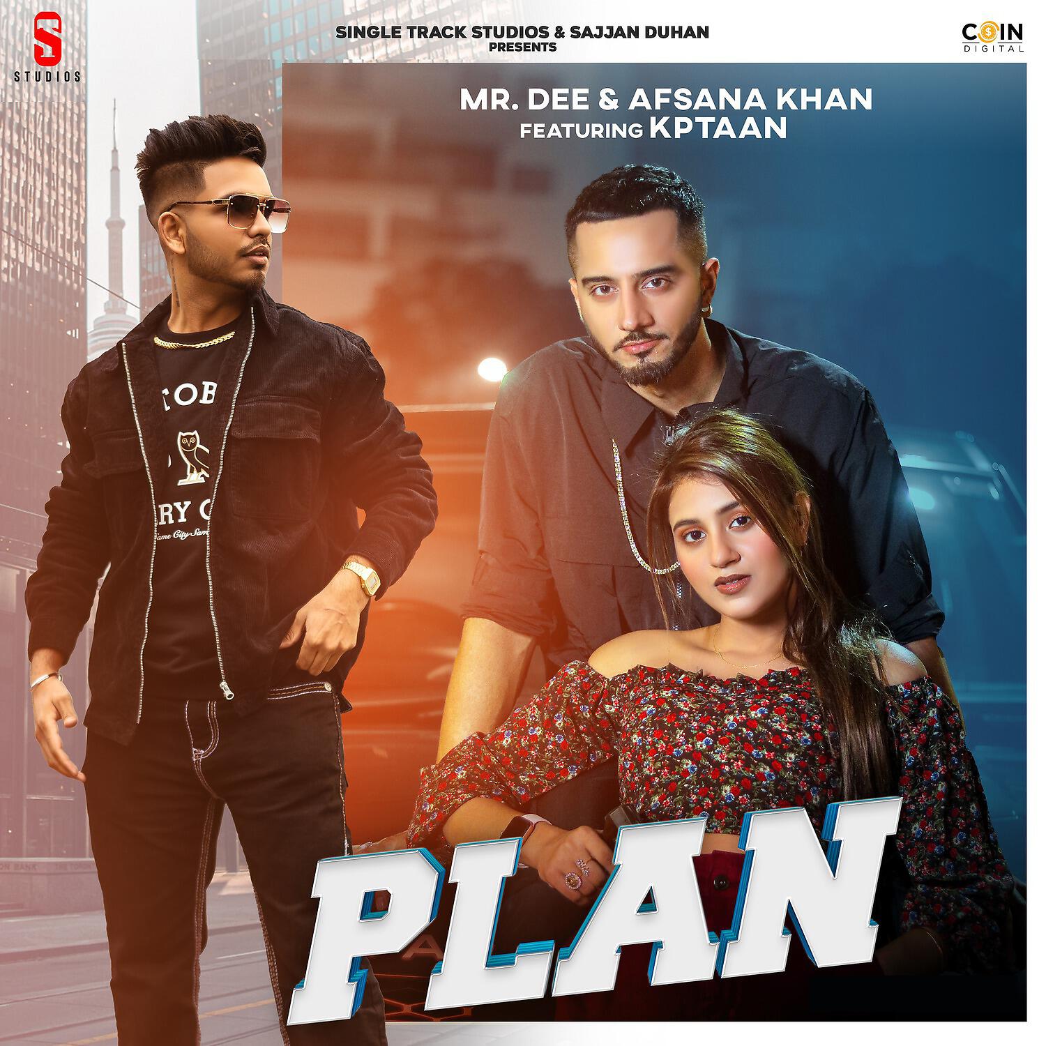 Релиз Plan