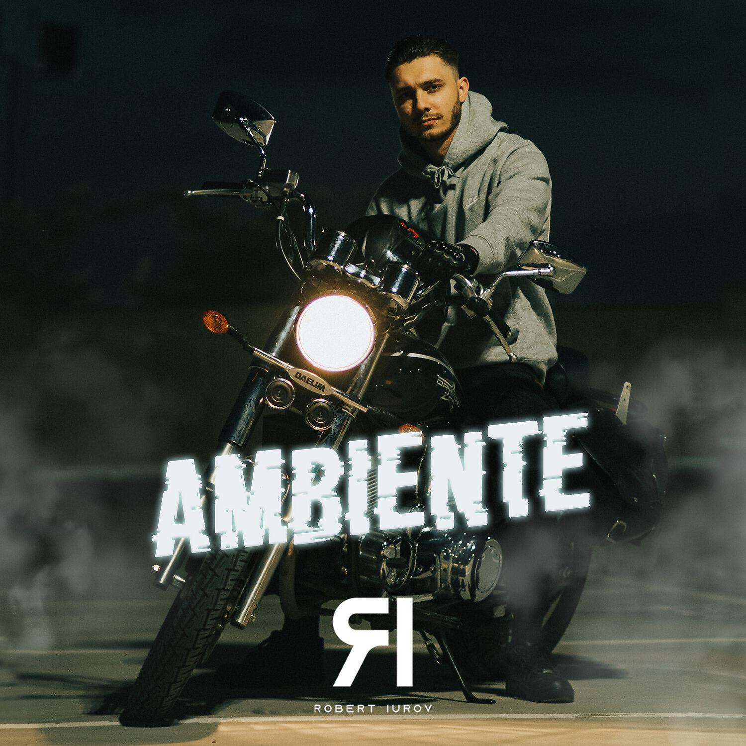 Релиз Ambiente