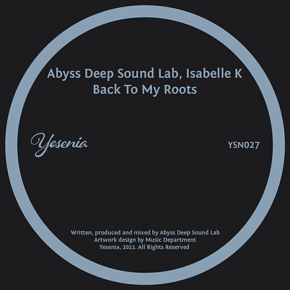 Релиз Back To My Roots