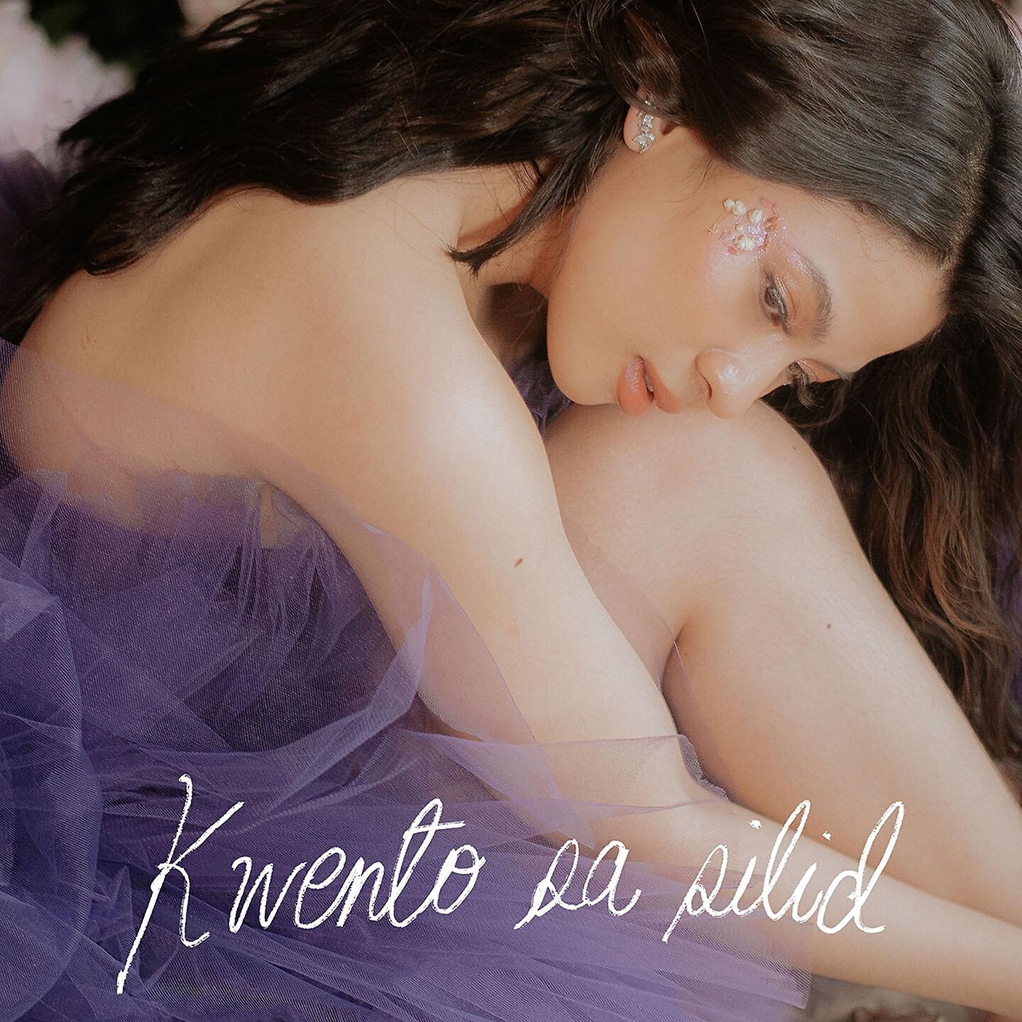 Релиз Kwento Sa Silid