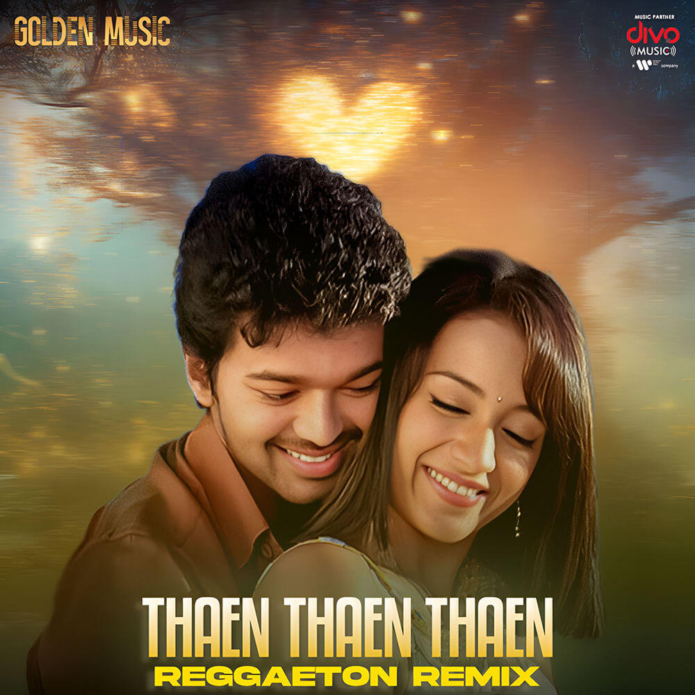 Релиз Thaen Thaen Thaen - Reggaeton Remix