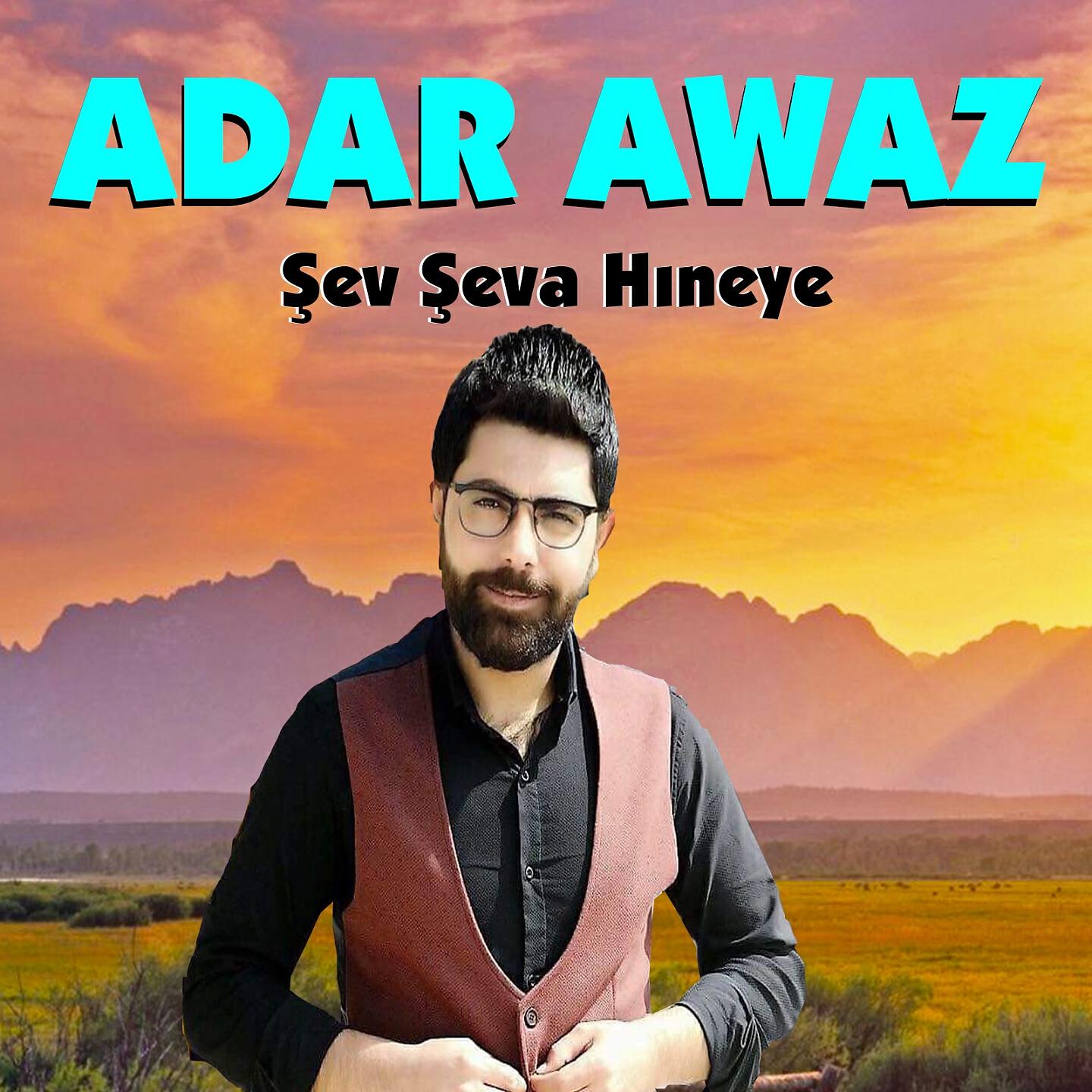 Релиз Şev Şeva Hıneye