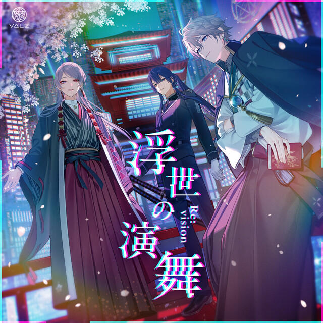 Релиз Ukiyo no enbu[Re:vision]