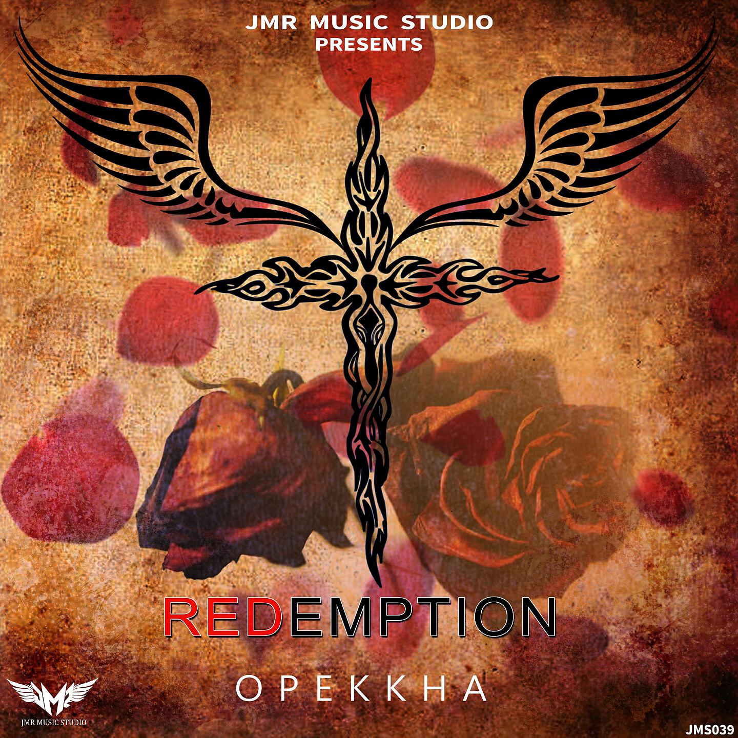 Релиз Opekkha