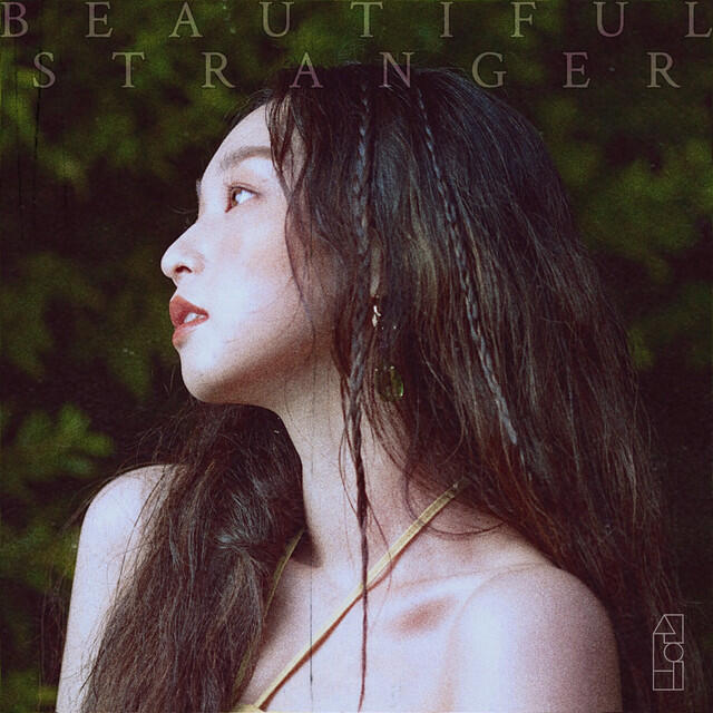 Релиз Beautiful Stranger