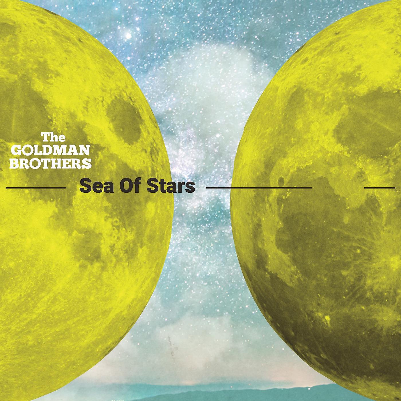 Релиз Sea of Stars