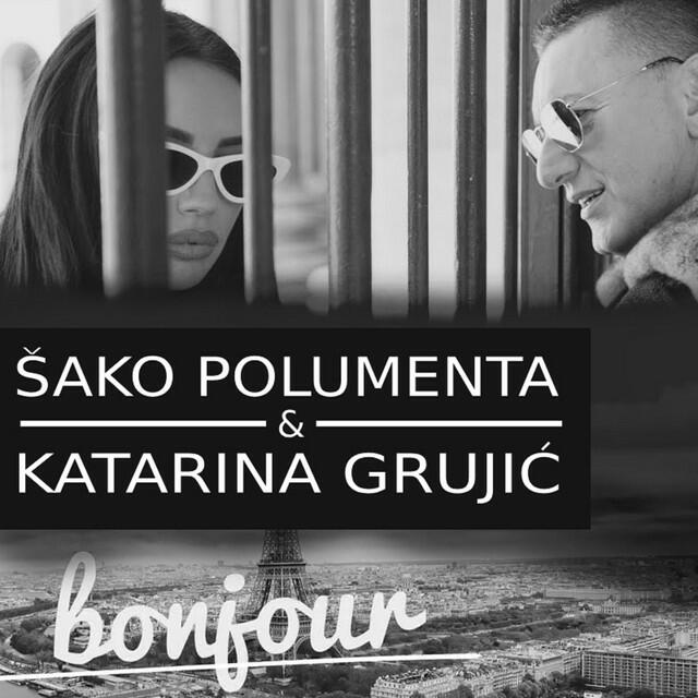Релиз Bonjour
